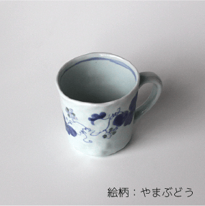 手捻りマグカップ