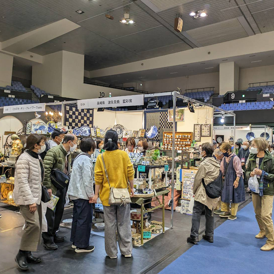 波佐見焼 藍彩窯