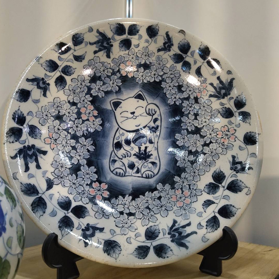 波佐見焼 藍彩窯