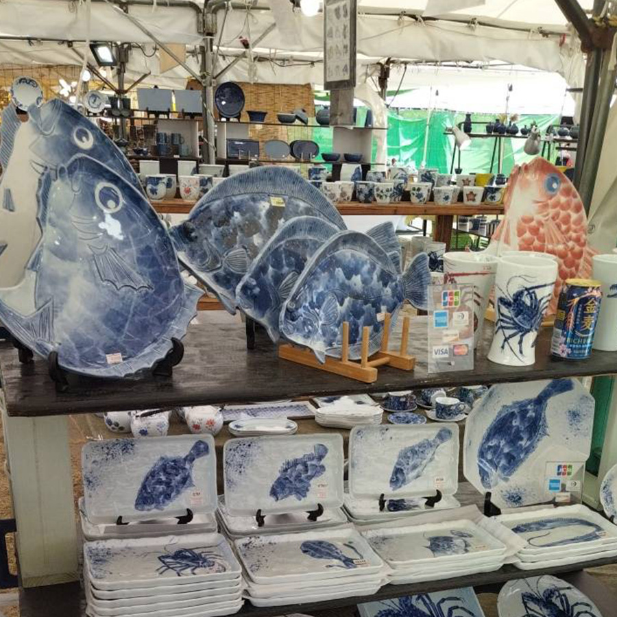 波佐見焼 藍彩窯