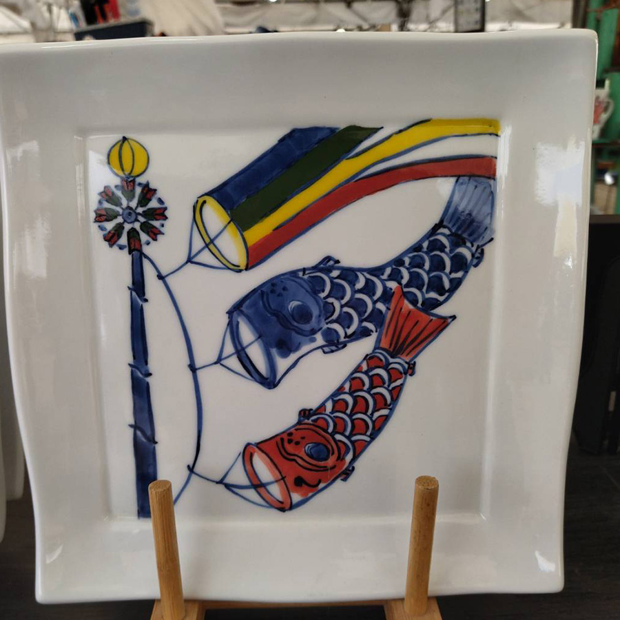 波佐見焼 藍彩窯