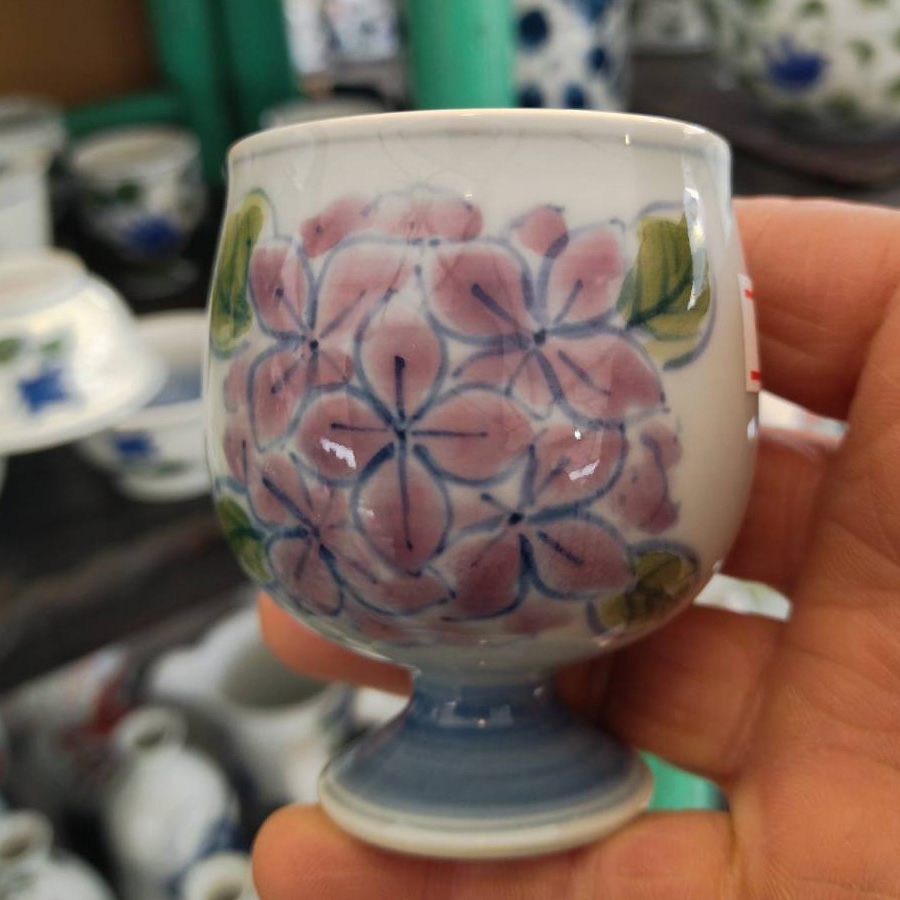 波佐見焼 藍彩窯