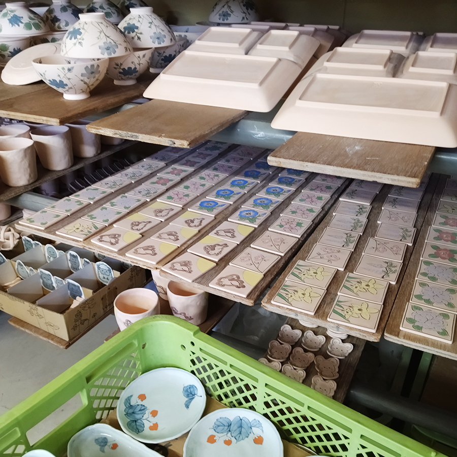 波佐見焼 藍彩窯